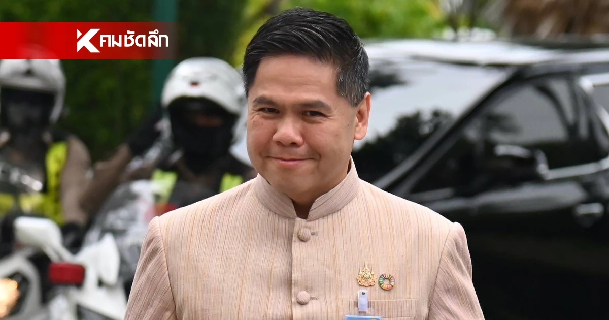 ขุมทรัพย์ "วราวุธ ศิลปอาชา" หลังพ้นตำแหน่ง รวยอู่ฟู้ 765 ล้านบาท