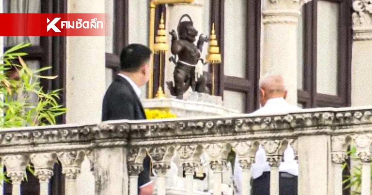 "โสภณ ซารัมย์" อำลาทำเนียบฯ เตรียมชิงเก้าอี้ประธานสภาฯ ลั่นทำงานจบสวย!