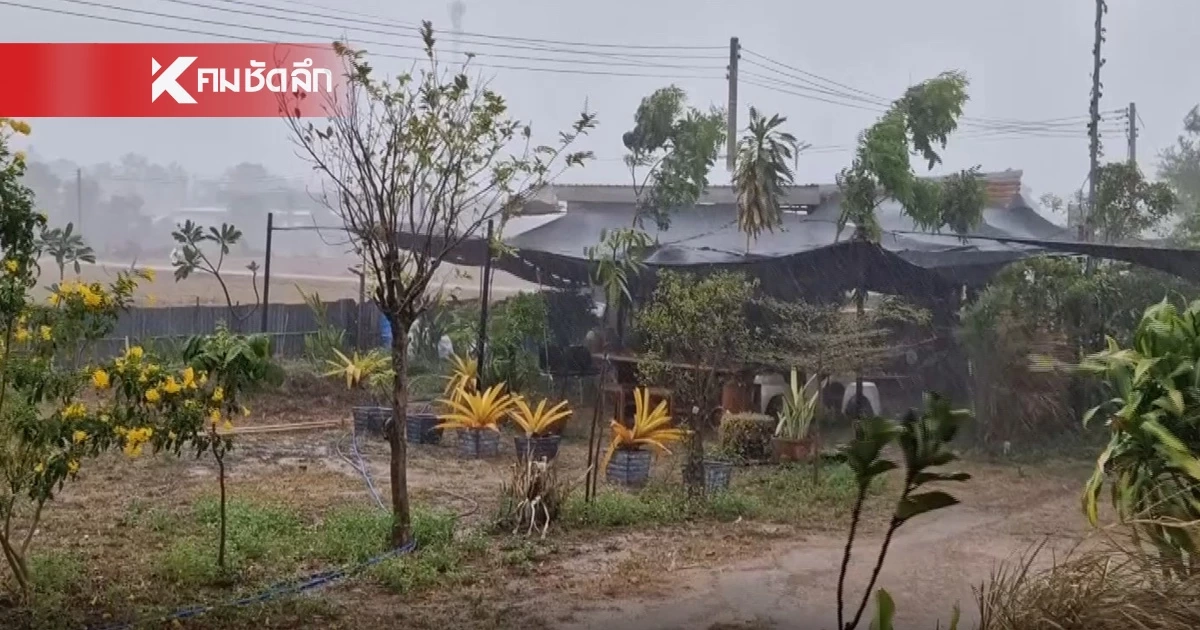 อุตุฯ เตือน พายุฤดูร้อนจ่อถล่มไทย 3-6 มี.ค. เช็กด่วน! จังหวัดไหนเสี่ยงสุด