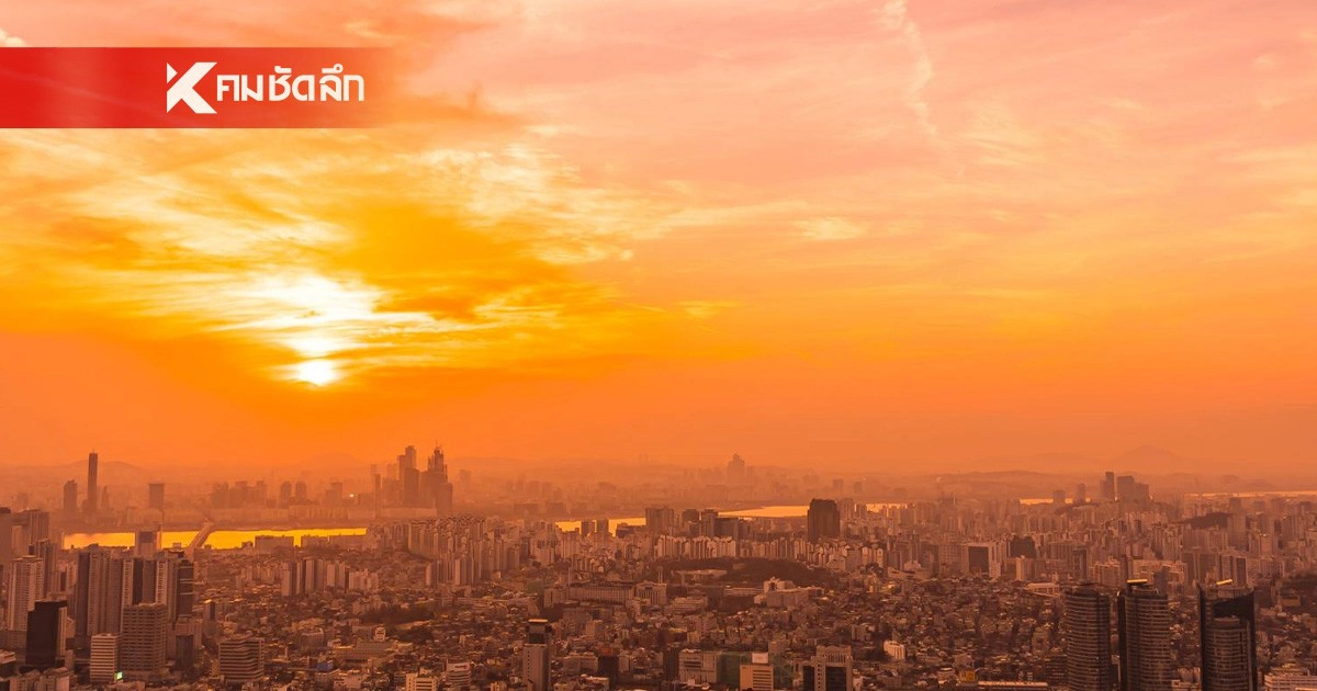 .ร้อนตับแลบ กทม.-ตะวันออก อุณหภูมิพุ่ง 38 องศา มาพร้อมลมแรงและฝนบางแห่ง.