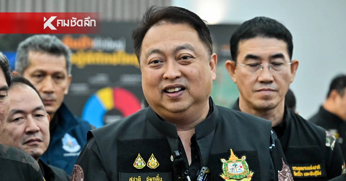 "รมว.ทส." ขีดเส้นแก้ PM 2.5 เชียงใหม่ ต้องจบก่อนสงกรานต์ หวั่นกระทบท่องเที่ยว