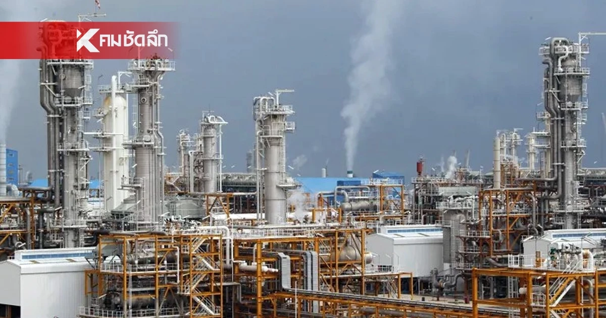 รู้จัก “เซาท์ พาร์ส” ขุมทรัพย์ก๊าซยักษ์ใหญ่ โดนอิสราเอลถล่ม จับตาราคาพลังงานโลกพุ่งปรี๊ด!