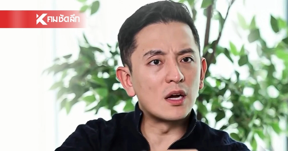 "ซีเค เจิง" เดือด! ซัดพวกไร้น้ำยา เจอกล่าวหามีคดีแรงที่อเมริกา