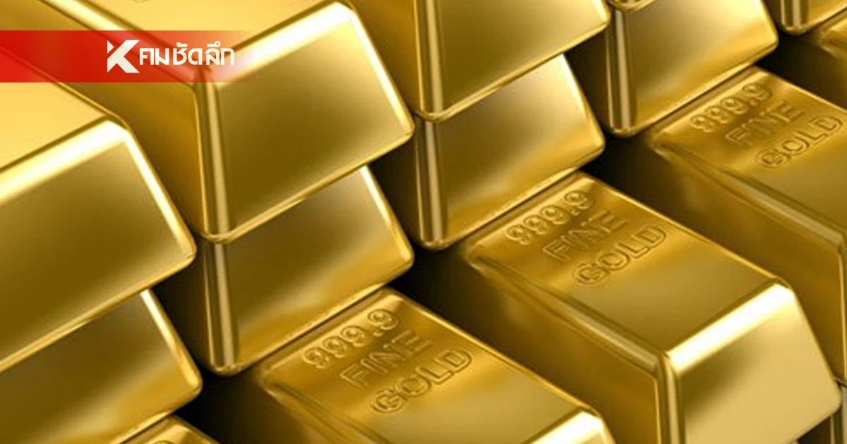 ราคาทองวันนี้ 28 มี.ค. 69 เปิดตลาด ปรับตัวพุ่งแรงมาก! เช็กล่าสุดกี่บาท