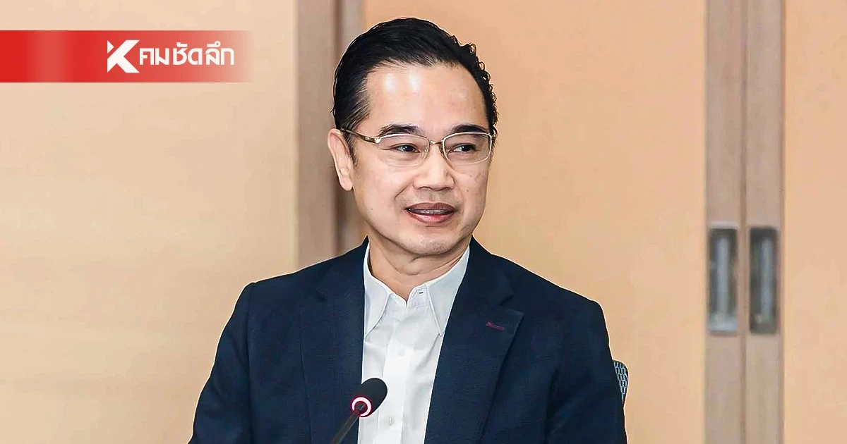 เช็กแล้วแชร์เลย "ดีอี" แจงข่าวจริง "กินยาแก้แพ้ประจำ เร่งสมองเสื่อม"