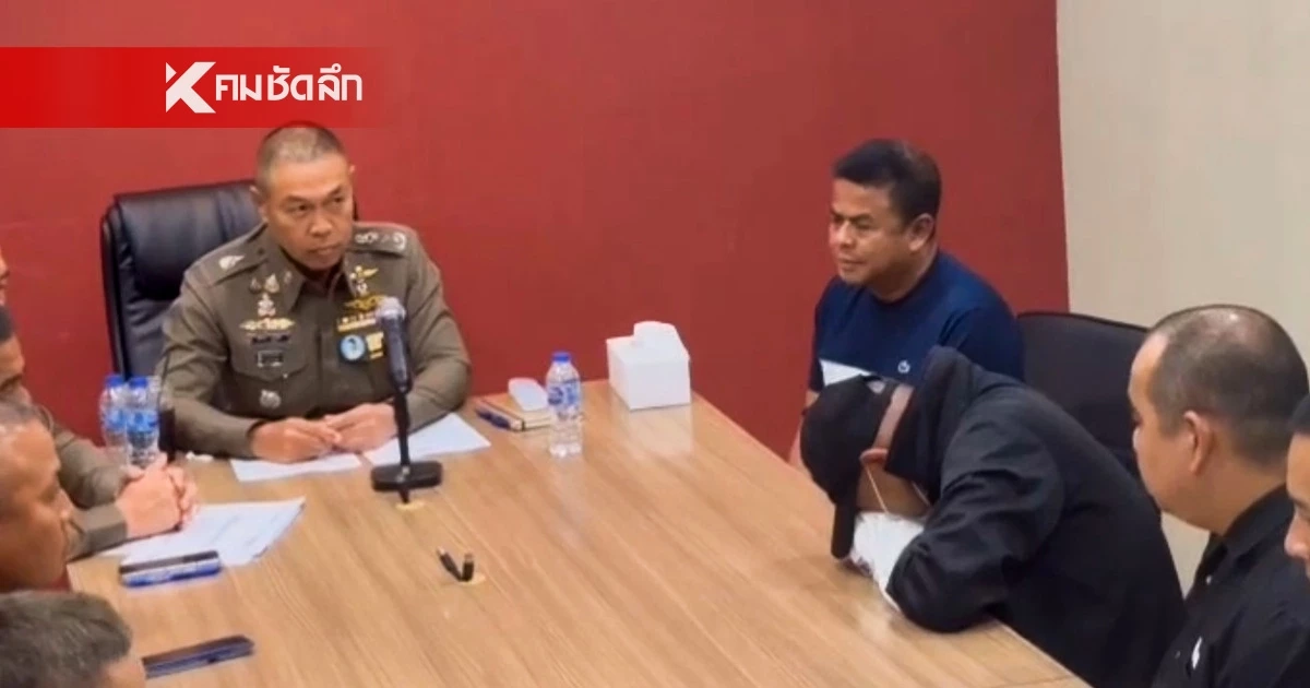 "ว่าที่ร้อยตรีภูเมธ" ปล่อยโฮซัดทอด "สรวีย์" จอมบงการหลอกใช้อุ้มx่า ผจก.ท็อป