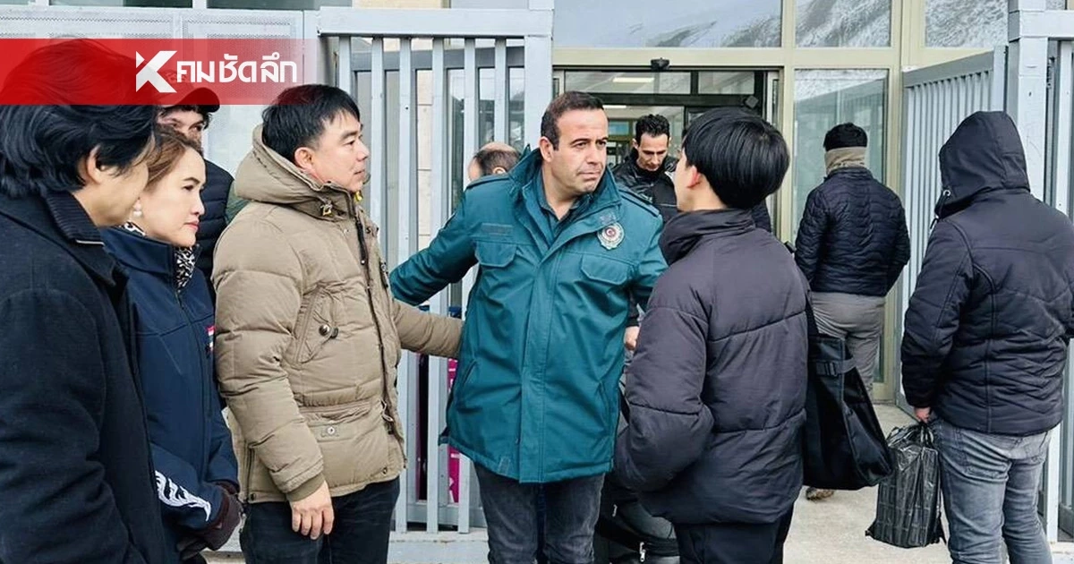 เกาะติดภารกิจอพยพคนไทย หนีภัยอิหร่าน ก่อนส่งกลับถึงไทย 8-9 มี.ค. 69