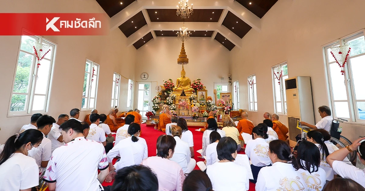 เปิดคู่มือบุญ ‘มาฆบูชา’ กิจกรรมและการปฏิบัติตน ทำบุญวันพระใหญ่ ได้บุญเยอะกว่าจริงไหม?