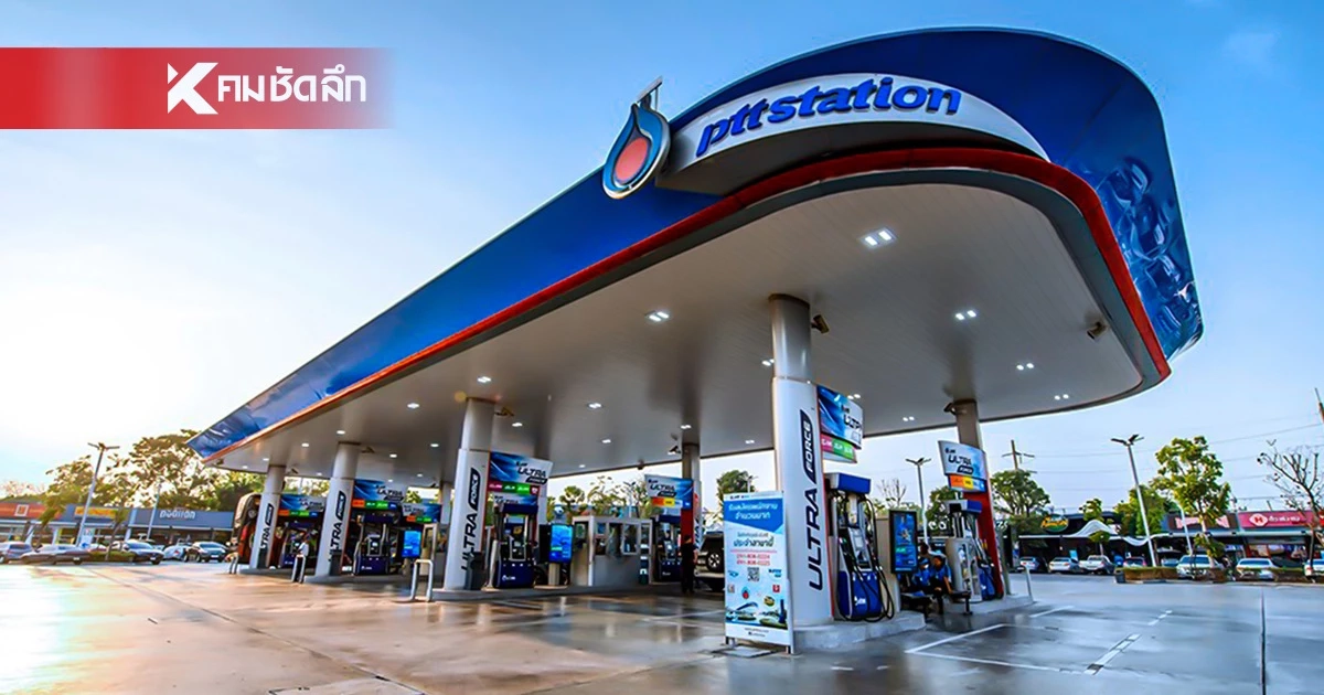 เช็กด่วน!  24 มี.ค.2569  น้ำมันขึ้นยกแผง เบนซิน-แก๊สโซฮอล์ -ดีเซล