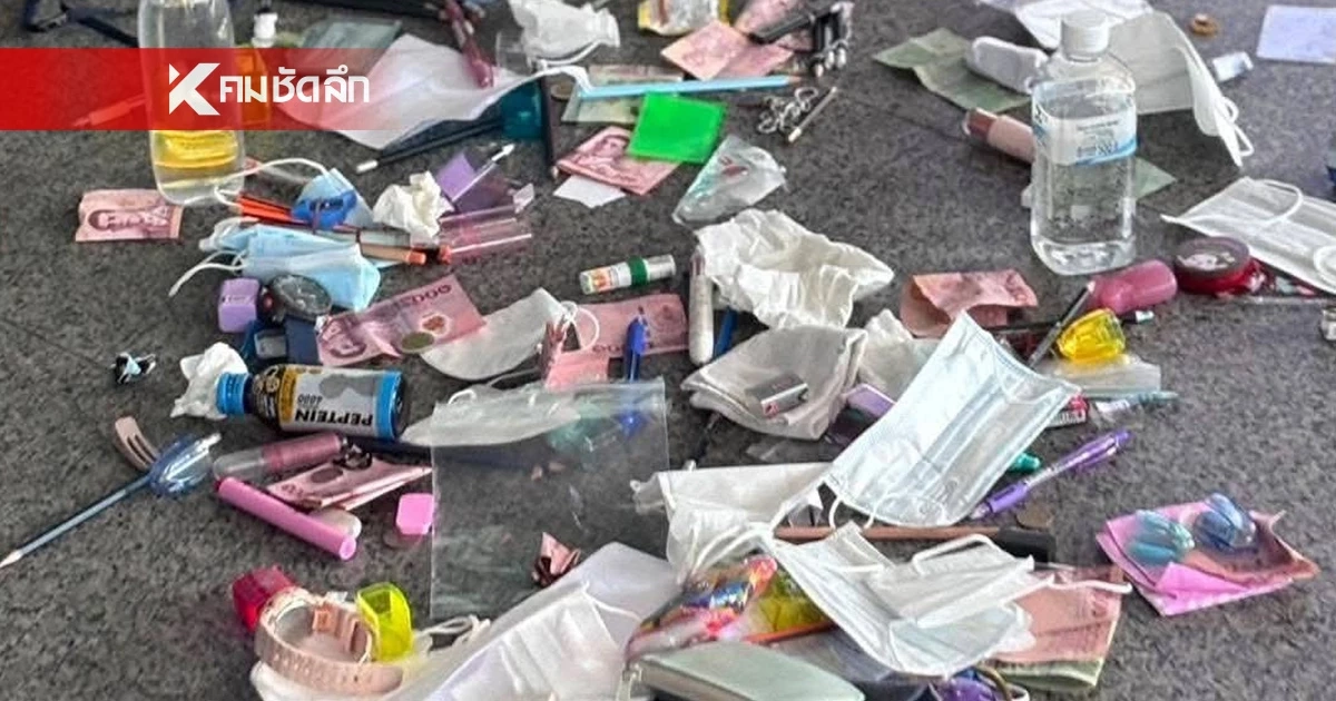 สนามสอบโรงเรียนดัง ห้ามนำเงินเข้าห้องสอบ นร.ทิ้งเกลื่อนพื้น