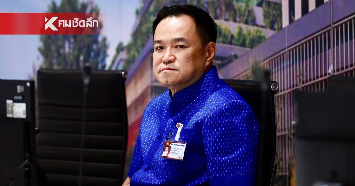 นายกฯ นั่งหัวโต๊ะ ศบก. ย้ำ น้ำมันไม่ขาดแคลน ขอประชาชนใช้ชีวิตตามปกติ