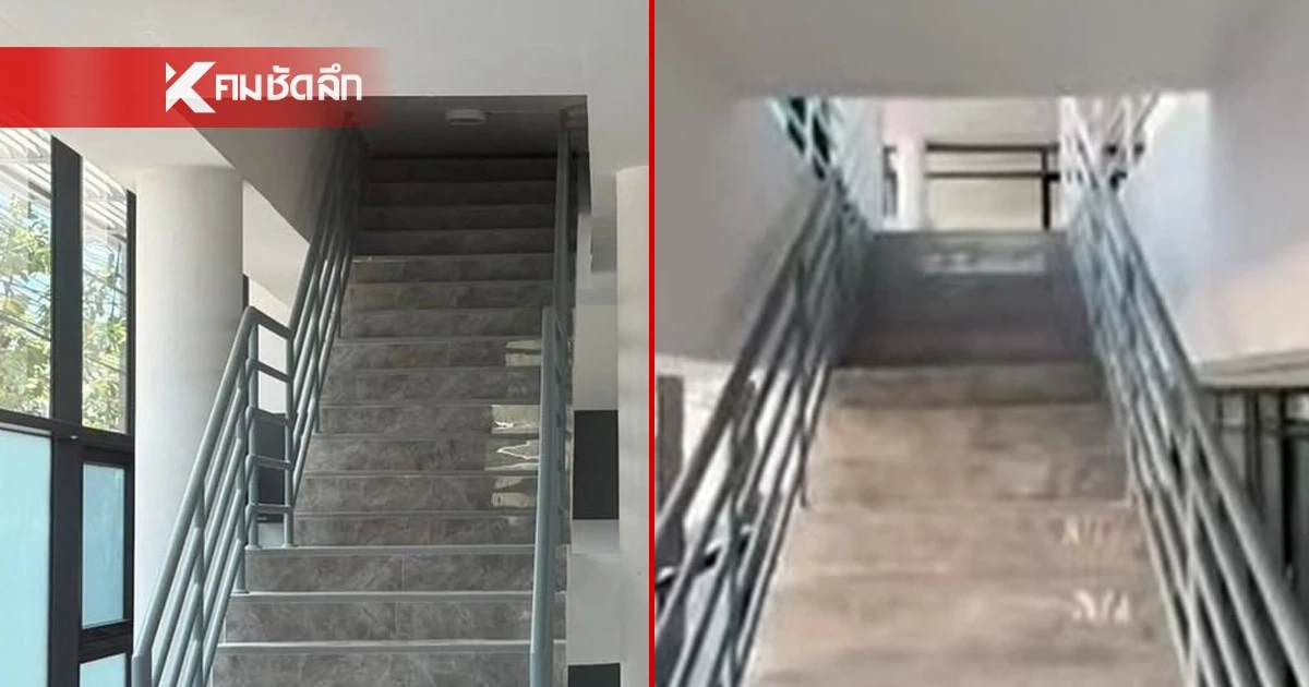 ไม่ใช่บันไดทิพย์! สน.สุทธิสาร แจงทำฝ้าปิดชั่วคราว ป้องกันคนภายนอก