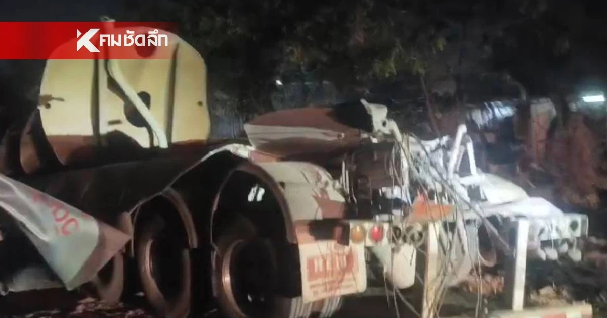 บึ้มสนั่น! ถังน้ำมันรถพ่วงระเบิด ร่างชายวัย 36 กระเด็นไกล 300 เมตร