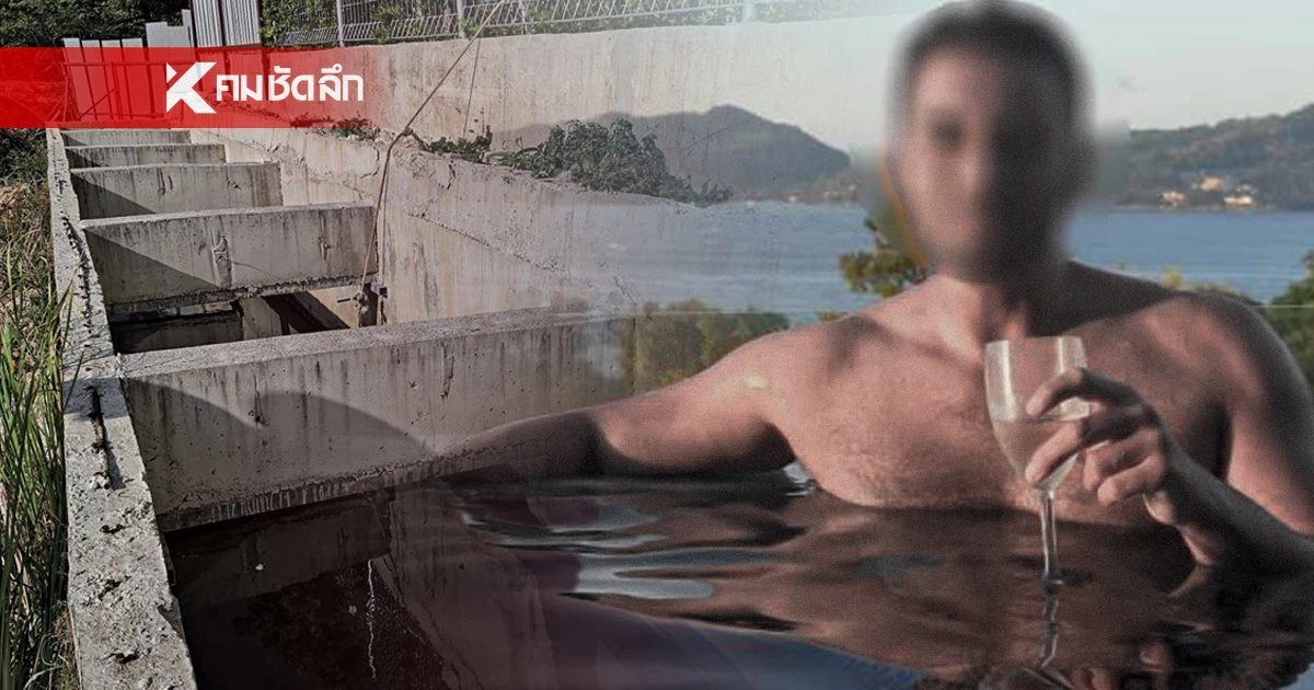 พบร่าง Jordan Wright ดาราต่างชาติ เสียชีวิตในคูน้ำ จ.ภูเก็ต