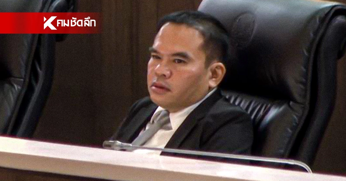 "สุริยา วงศ์อารีย์" สส.ปชน. โผล่ย้ายฝั่ง นั่งรวมกลุ่ม สส. ภูมิใจไทย "สุริยา วงศ์อารีย์" สส.ปชน. โผล่ย้ายฝั่ง นั่งรวมกลุ่ม สส. ภูมิใจไทย