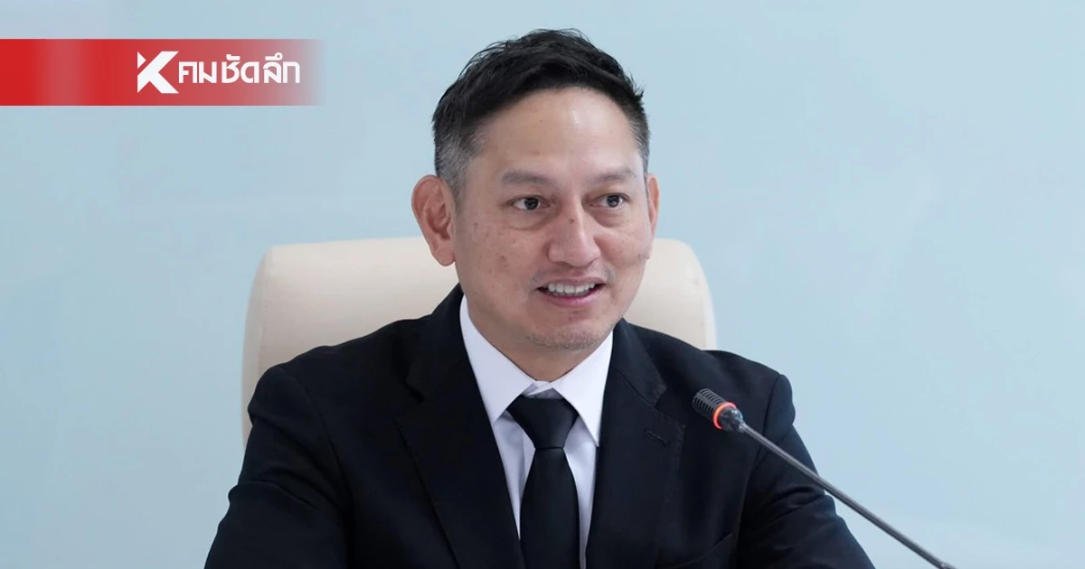 ก.พลังงาน ขอ ปชช. อย่าตื่นตระหนก กักตุนน้ำมัน ย้ำ มีเพียงพอ