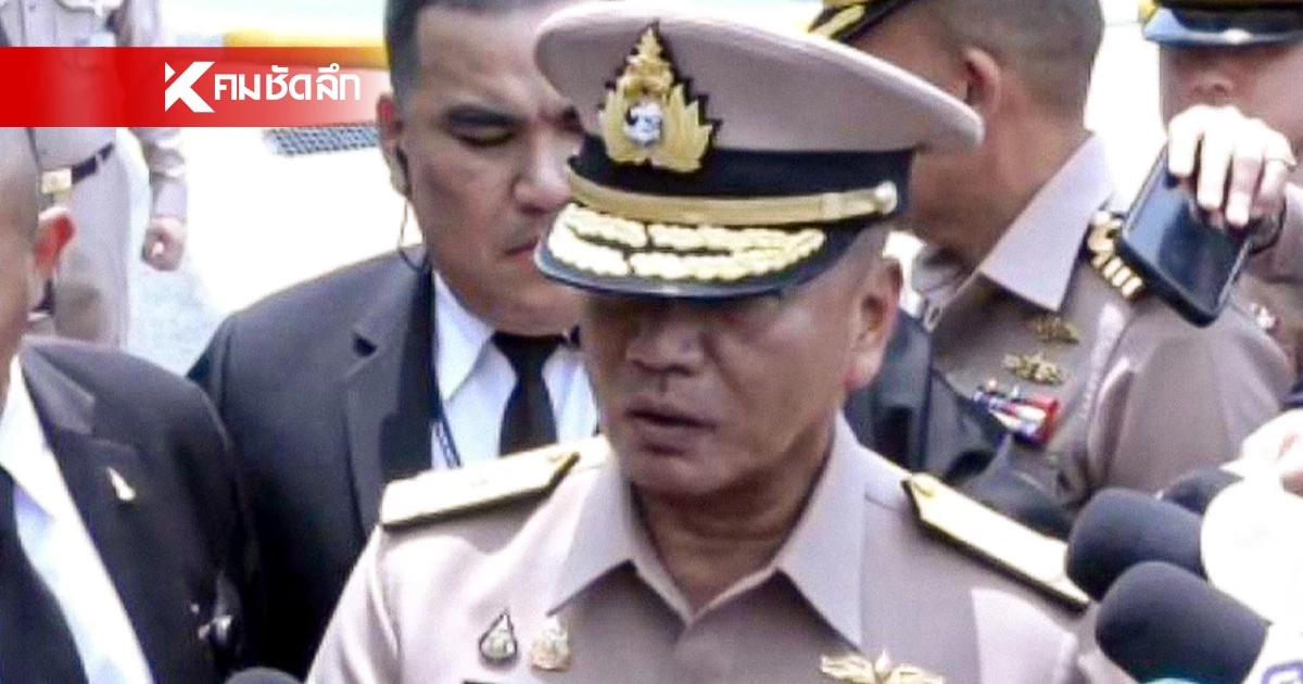 ผบ.ทร. สยบข่าวลือ ยันสหรัฐฯ ไม่ใช้ "อู่ตะเภา-พังงา" เป็นฐานทัพ ผบ.ทร. สยบข่าวลือ ยันสหรัฐฯ ไม่ใช้ "อู่ตะเภา-พังงา" เป็นฐานทัพ