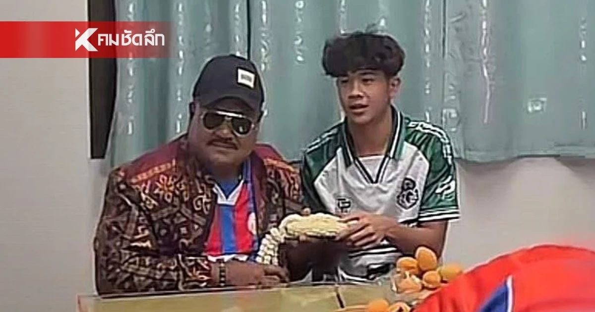 สรุปดราม่า "เต วรากร" ล่าสุด นำพวงมาลัยกราบ "อาจารย์สกล" สุดอบอุ่น