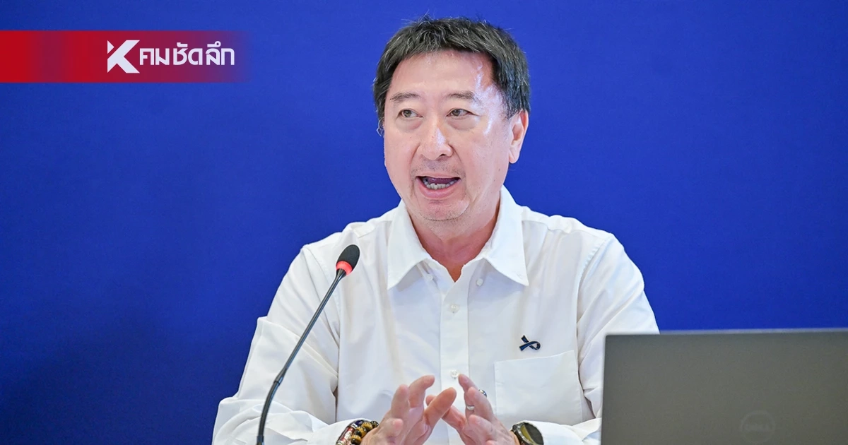 กองทุนน้ำมันฯ แจงสาเหตุ เคาะขึ้นน้ำมันกลางดึก 6 บาท รอตลาดโลกปิด