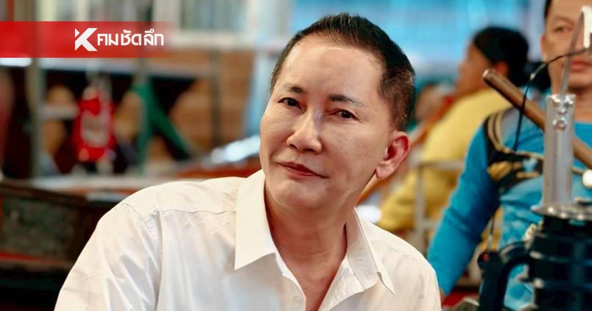 ป.ป.ช. เชือด "ชัยทิพย์" สส.กล้าธรรม เล่นไพ่ในสภา หลักฐานชัดขนโต๊ะส่วนตัวมาตั้งวง