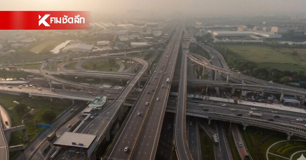 เช็กฝุ่น กทม. ค่าฝุ่น PM2.5 วันนี้ 10 มี.ค. 69 หนักเกินมาตรฐาน 12 จุด