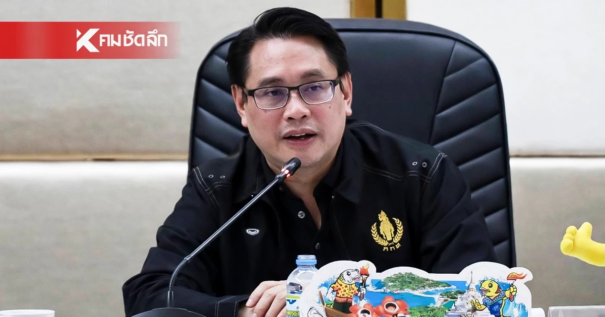 ผู้ว่าการ กกท. ป้องนายกฯ ใช้เครื่องบินหลวงเปิดงาน โมโตจีพี ยัน เกี่ยวกับราชการ