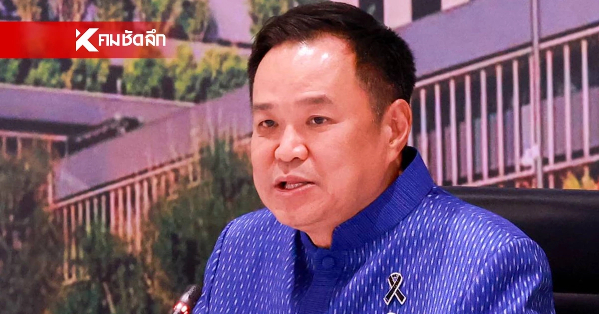 นายกฯ  ยันไม่มีไอ้โม่งกักตุนน้ำมัน แต่ปชช.กังวลจนกักตุน