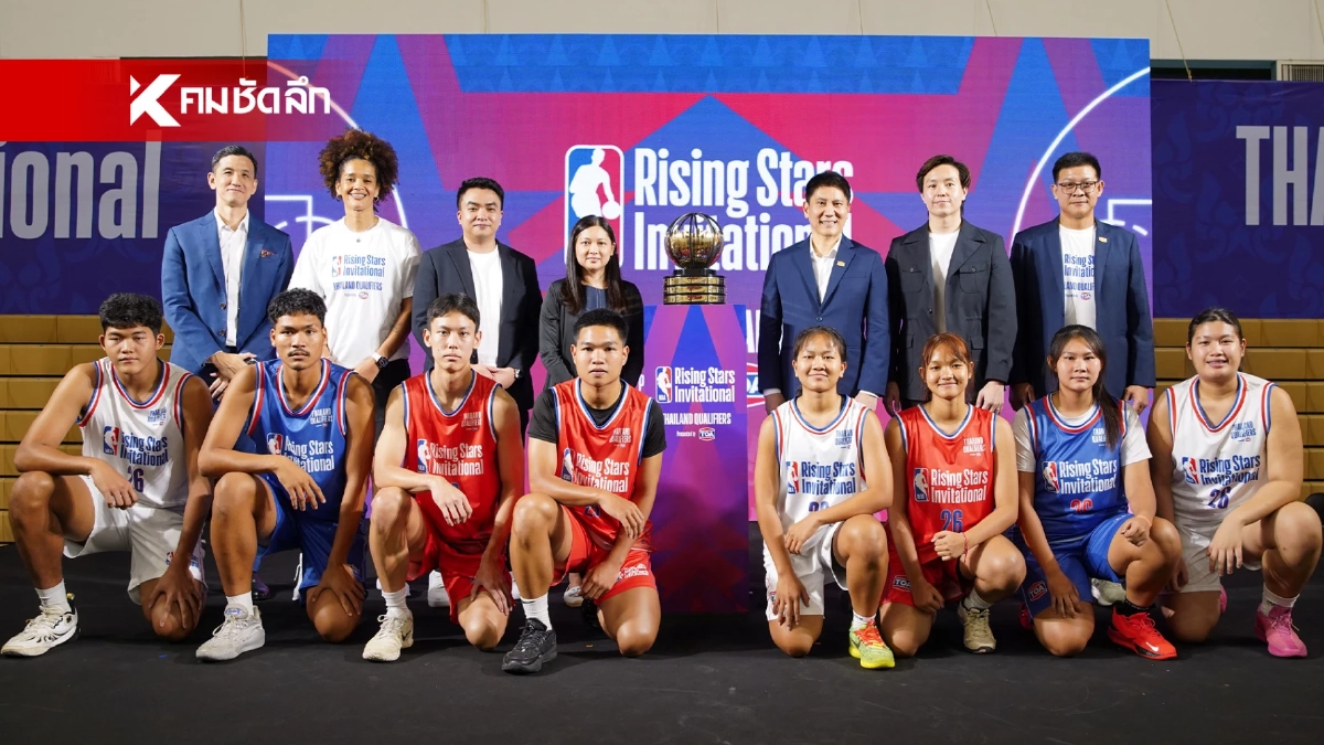 NBA ผนึก TOA เปิดตัวการแข่งขันบาสเกตบอลระดับโลกที่สิงคโปร์