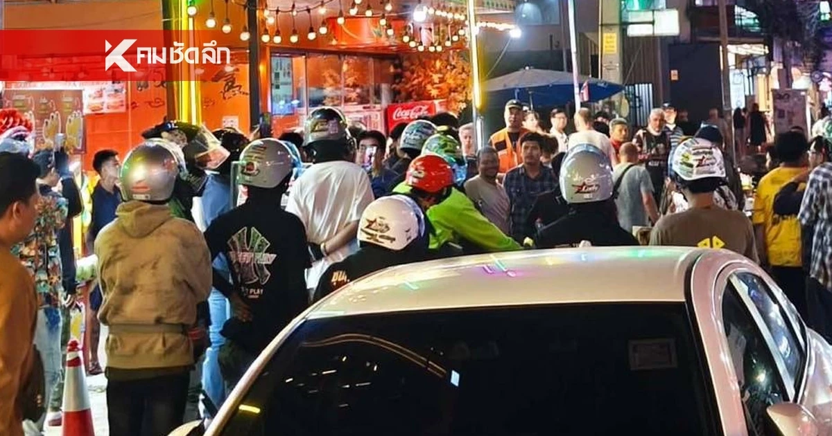 เกือบวุ่น! ไรเดอร์ 50 ชีวิต ล้อมวิน "ลุงเลิศ" เคลียร์ใจปมด่าหยาบ เกือบวุ่น! ไรเดอร์ 50 ชีวิต ล้อมวิน "ลุงเลิศ" เคลียร์ใจปมด่าหยาบ