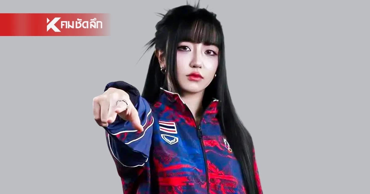 จำคุก "โตเกียวเกิร์ล-ไชยโย" ไม่รอลงอาญา คดีโกงแข่งซีเกมส์