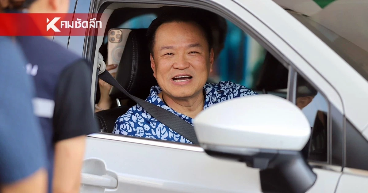 เลขเด็ดงวดนี้ ส่องทะเบียนรถ "อนุทิน" ขับไปสุ่มตรวจปั๊มน้ำมัน จ.นครพนม