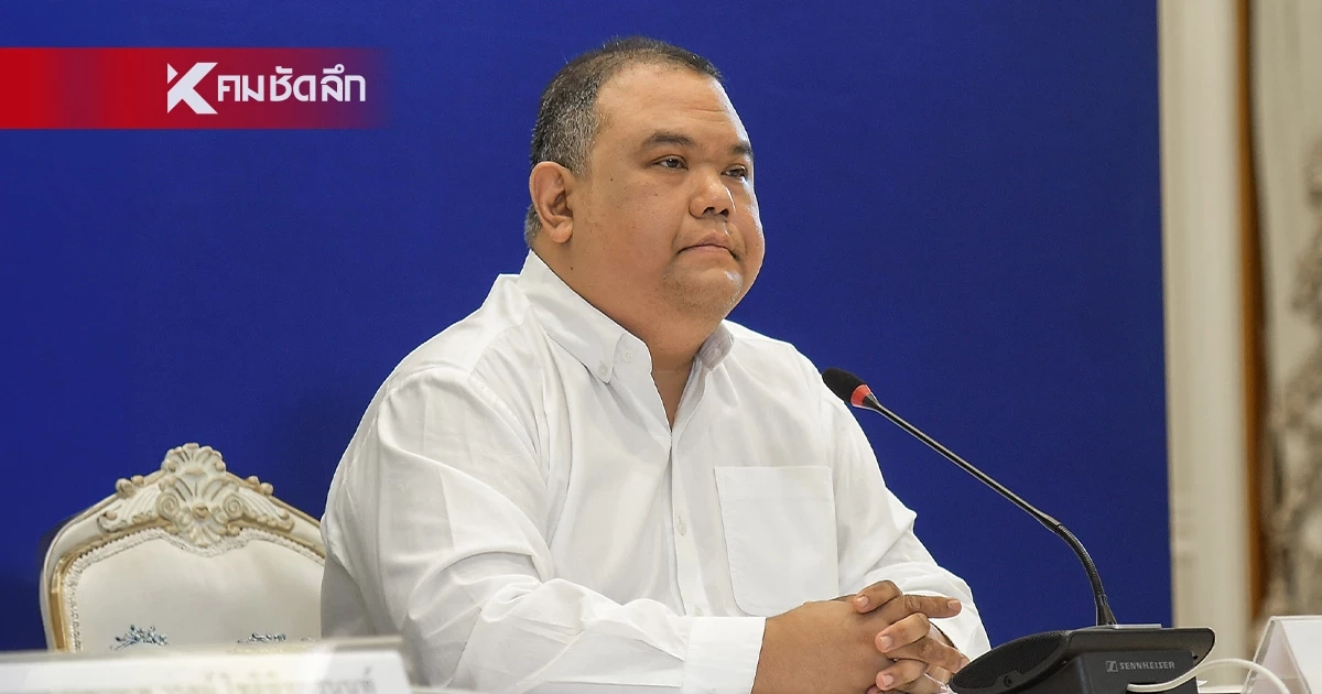 กต. เรียกทูตอิหร่าน แจงข้อเท็จจริง เหตุเรือ "มยุรีนารี" ถูกโจมตี กต. เรียกทูตอิหร่าน แจงข้อเท็จจริง เหตุเรือ "มยุรีนารี" ถูกโจมตี