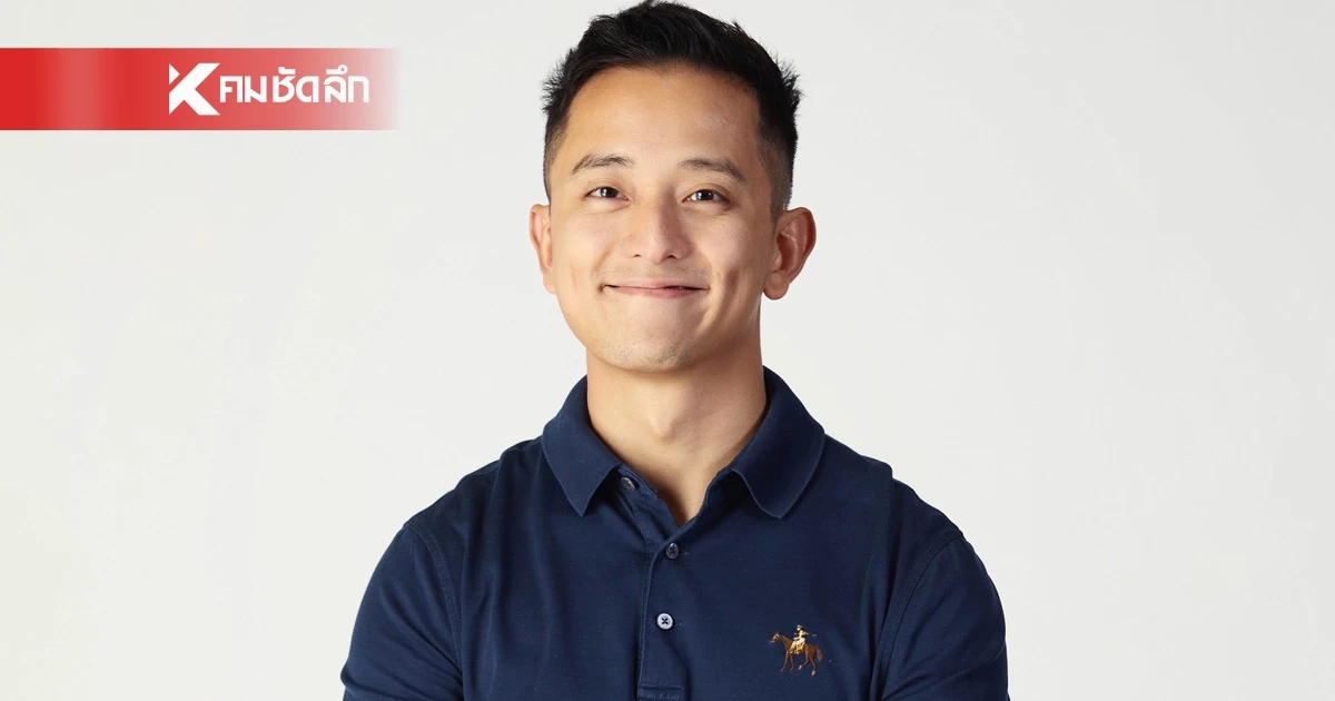 เปิดประวัติ "ซีเค เจิง" CEO ชื่อดัง ล่าสุดเจอดราม่า ไม่ใส่เงินซอง เวลาไปงานแต่ง