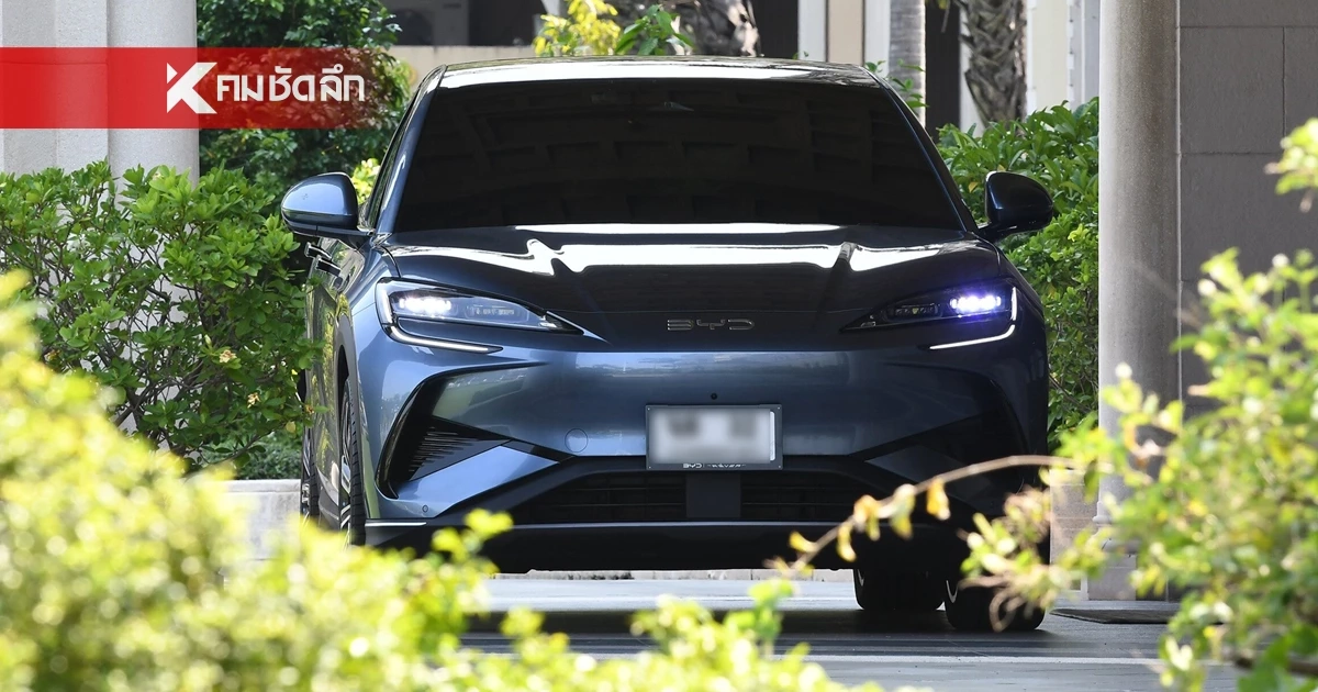 ส่องทะเบียนรถใหม่ "อนุทิน" หลังเปลี่ยนป้ายแดงเป็นป้ายขาว คอหวยลุ้นรวยงวดนี้