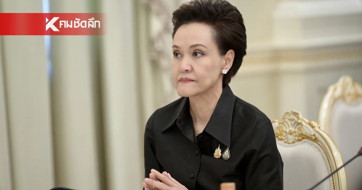 "ศุภจี" ชี้ สินค้าอุปโภค-บริโภค ทุกชนิด ยังไม่ควรปรับราคาขึ้น