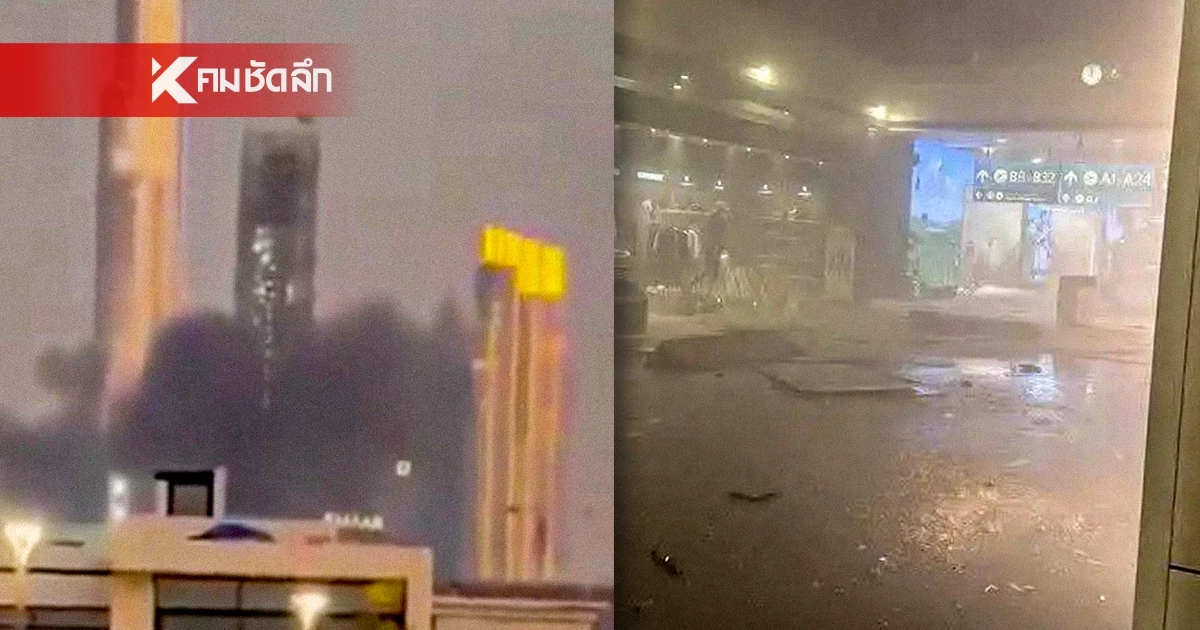 ดูไบระทึก! อิหร่านใช้โดรนพลีชีพโจมตี สนามบิน -โรงแรมหรู สั่งอพยพด่วน!