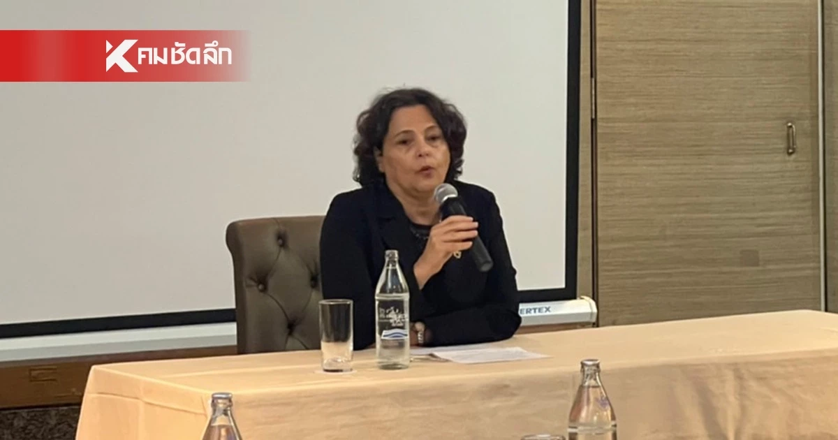 ทูตอิสราเอล เปิดใจสาเหตุถล่มยับอิหร่าน ย้ำชัด “มีปัญหากับระบอบปกครอง ไม่ใช่ตัวประเทศ”