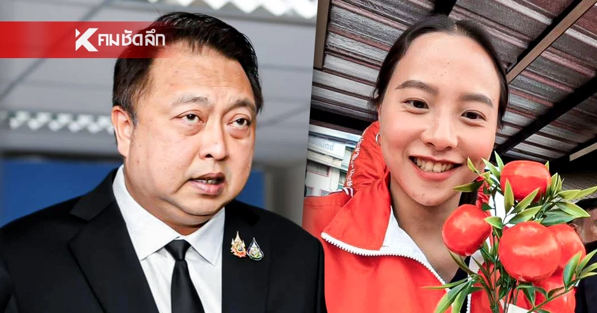 "เสี่ยเฮ้ง" ฟ้องหมิ่น "ไอซ์ รักชนก" เพิ่ม! ยันไม่ได้ฟ้องปิดปาก