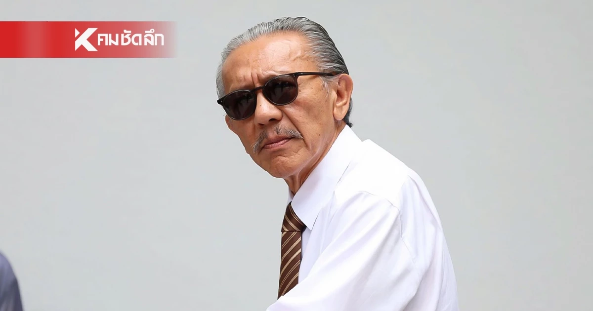 "ชูวิทย์" คัมแบ็ก จี้รัฐบาล แจงต้นทุน ราคาน้ำมันที่แท้จริง