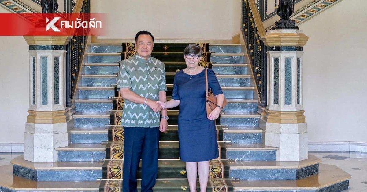 นายกฯ ยัน ไม่มีคุยเรื่องซื้อน้ำมัน กับ ทูตออสเตรเลีย ประจำประเทศไทย