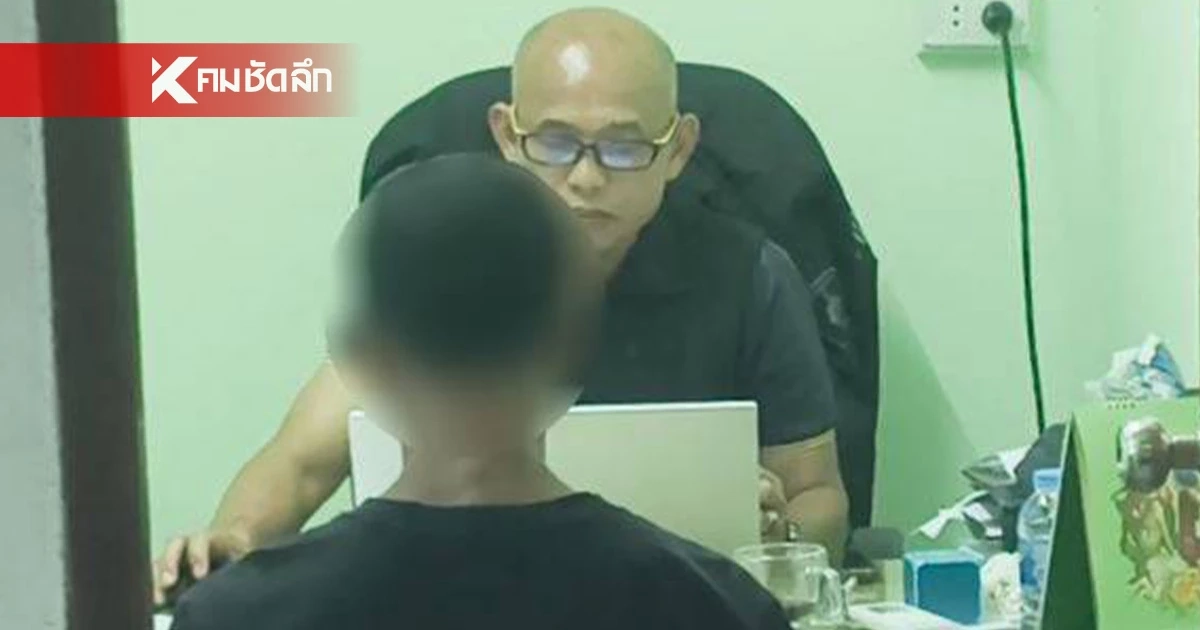 ลูกชาย "นายกยุ้ย" เข้ามอบตัว หลังยิง "ผู้ใหญ่บ้าน" ดับ อ้างป้องกันตัว