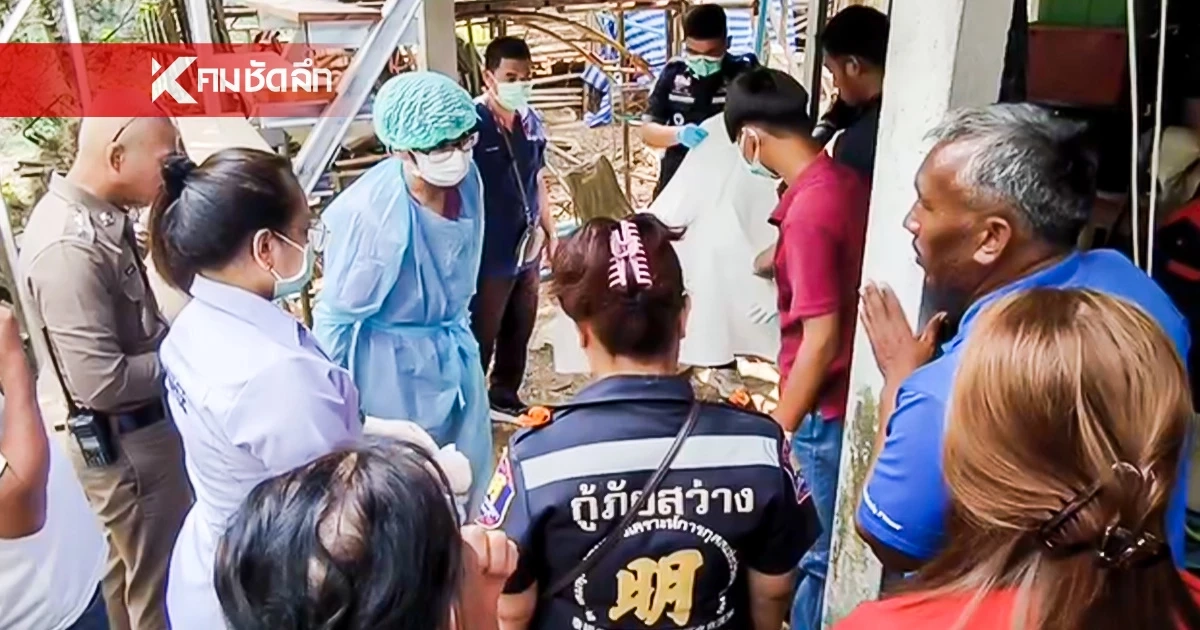 สลด! ผู้ใหญ่บ้าน วัย 57 ปี จบชีวิตใต้ถุนบ้าน สาเหตุไม่แน่ชัด