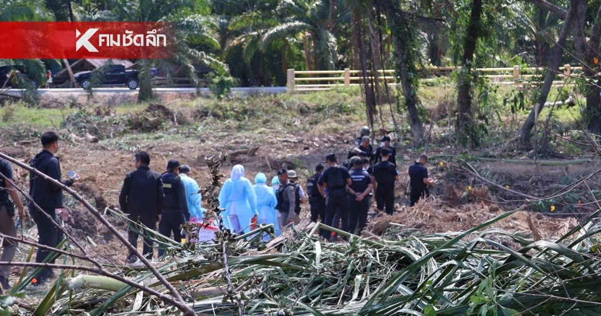 สรุปเหตุปะทะหนองจิก ผู้ก่อเหตุรุนแรง ดับ 1 จนท. ดับ 1 บาดเจ็บ 1