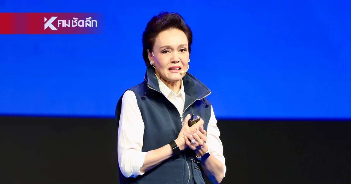 "ศุภจี" ยันน้ำมัน-สินค้ามีพอใช้ถึงเมษายน วอนประชาชนอย่าตื่นตระหนกกักตุน "ศุภจี" ยันน้ำมัน-สินค้ามีพอใช้ถึงเมษายน วอนประชาชนอย่าตื่นตระหนกกักตุน