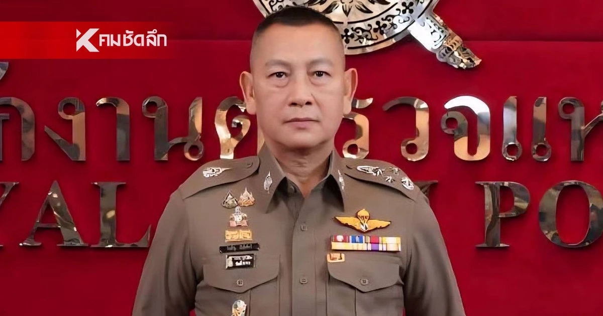 สตช. อนุญาตผ่อนผัน ให้รถบรรทุกขนส่งน้ำมัน วิ่งได้ตลอด 24 ชั่วโมง