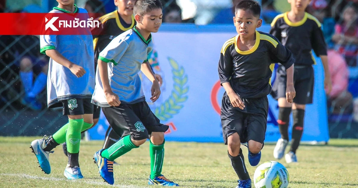"มูลนิธิกู้ภัยร่มไทร" เตรียมจัด กีฬาส่งเสริมสุขภาพ และป้องกันปัญหายาเสพติด ครั้งที่ 2