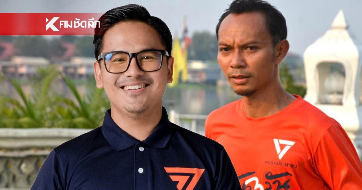 จี้ "นายกฯ-รมว.กห." จัดการวาทะแม่ทัพ 4 "ถ้าผมทำ ไม่ปล่อยให้รอดหรอก"