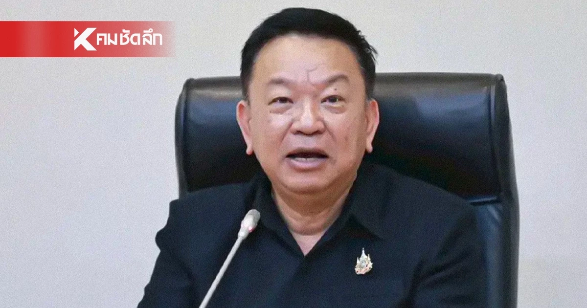 อธิบดีกรมฝนหลวง เปิดใจ "ผมไม่ใช่ข้าราชการการเมือง" ขอจบชีวิต ขรก. อย่างมีศักดิ์ศรี