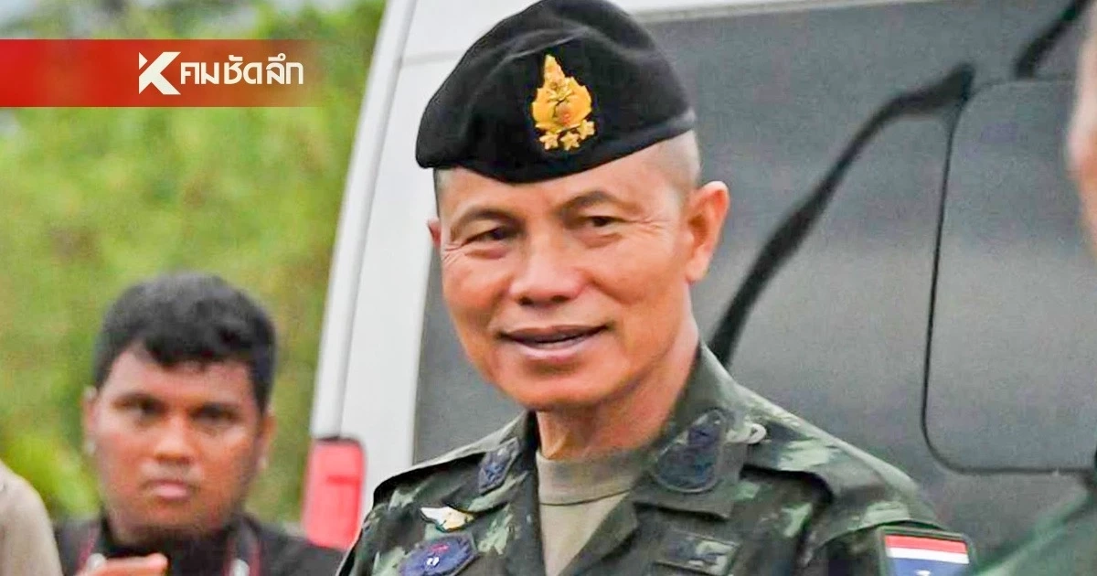 เล็งสร้างรั้วยาว 185 กม. บริเวณชายแดนไทย-มาเลเซีย ปราบของเถื่อน-ยาเสพติด ณ ด่านบูเกะตา