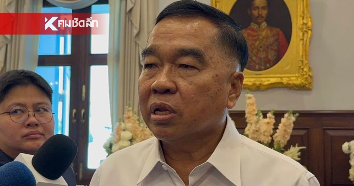 "บิ๊กเล็ก" เปิดใจอำลา รมว.กลาโหม ฝาก "บิ๊กดุลย์" สานต่อขึ้นเงินเดือนจ่า-นายสิบ